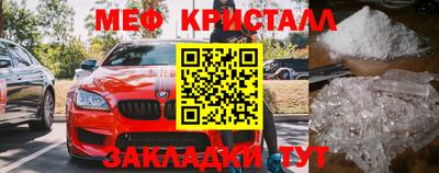 кокаин Нягань
