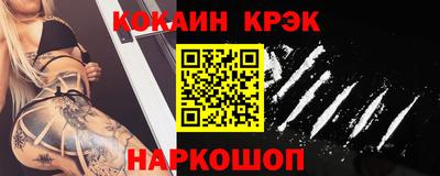 каннабис Обнинск