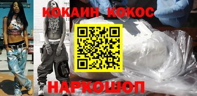 крисы Обь