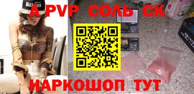 кокаин Нягань