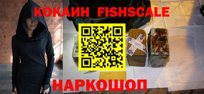 крисы Обь