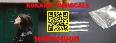 крисы Обь