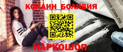 крисы Обь