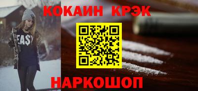 крисы Обь