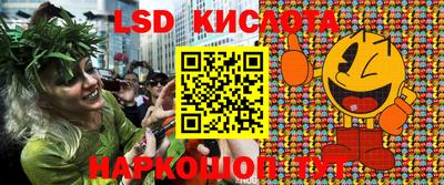 кокаин Нягань