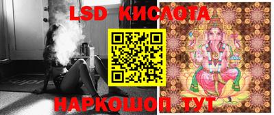 крисы Обь