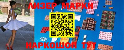 каннабис Обнинск