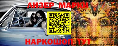 кокаин Нягань