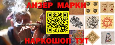 крисы Обь
