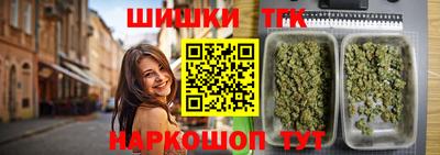 кокаин Нягань