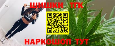 кокаин Нягань