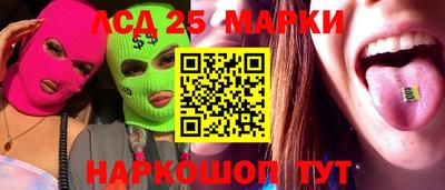 крисы Обь