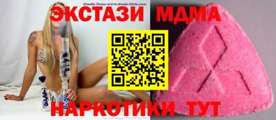 кокаин Нягань