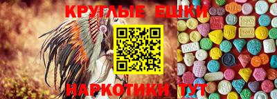 каннабис Обнинск