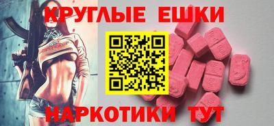 кокаин Нягань