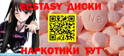 кокаин Нягань