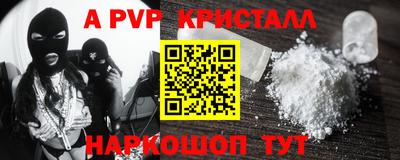 кокаин Нягань