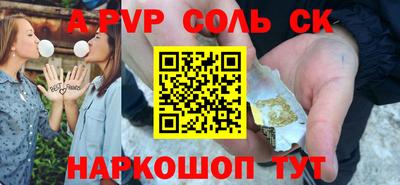каннабис Обнинск