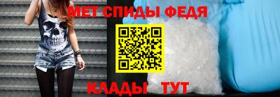 каннабис Обнинск