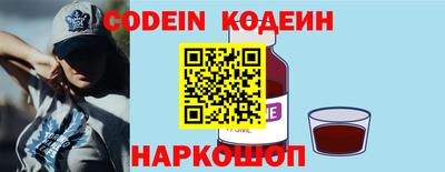 крисы Обь