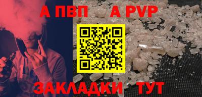 кокаин Нягань