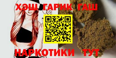 крисы Обь