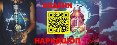 крисы Обь