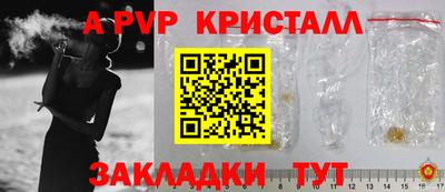 кокаин Нягань