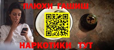 кокаин Нягань