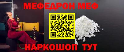 кокаин Нягань