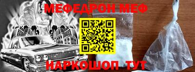 каннабис Обнинск