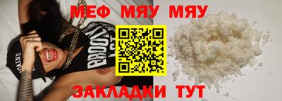 кокаин Нягань
