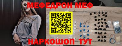 кокаин Нягань
